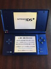 White Nintendo DSi System PAL Nintendo DS PAL box art